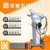 五行平衡与经络养生 刮痧仪在现代美容卵巢保养中的新角色