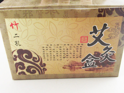 经络养生新选择 加厚二孔竹制艾灸盒温灸器成秋冬热销品