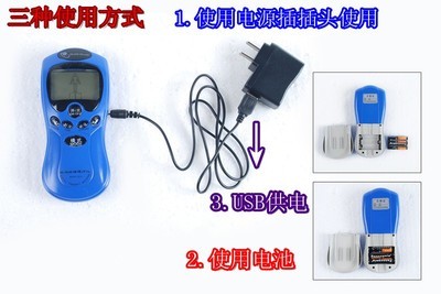 深圳鑫天彺经络数码经络通产品详情与比价指南